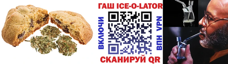 Cannafood конопля  продажа наркотиков  Чехов 
