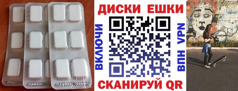 сайты даркнета Telegram  Чехов  Экстази Philipp Plein 