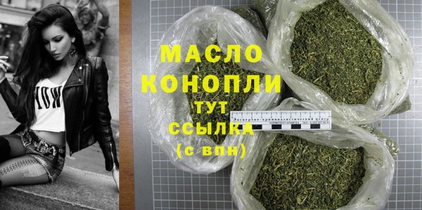 PSILOCYBIN Киренск