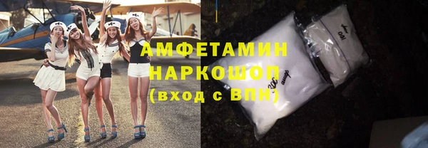 мдпв Нефтекумск
