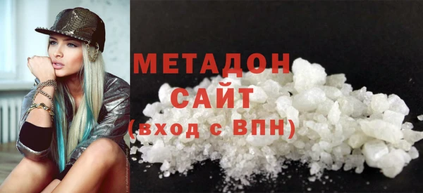 PSILOCYBIN Киренск