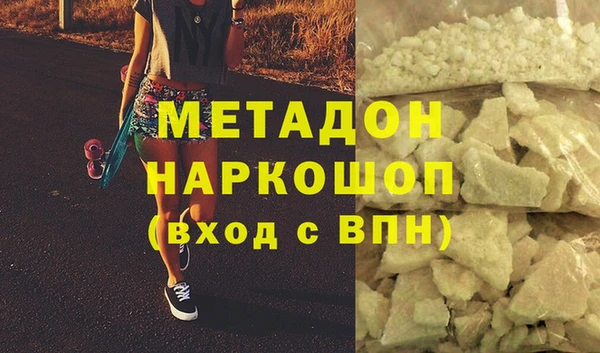 марки lsd Нея