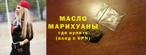 PSILOCYBIN Киренск