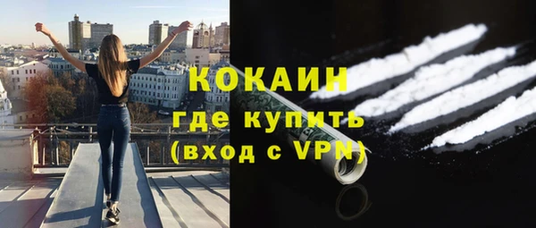 Альфа ПВП Щёлкино