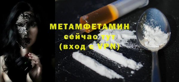 PSILOCYBIN Киренск