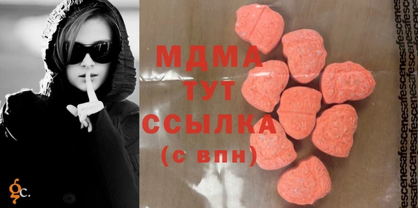 сатива Киреевск