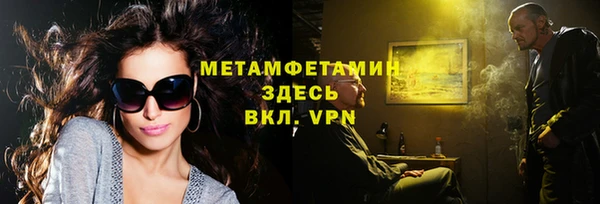 сатива Киреевск