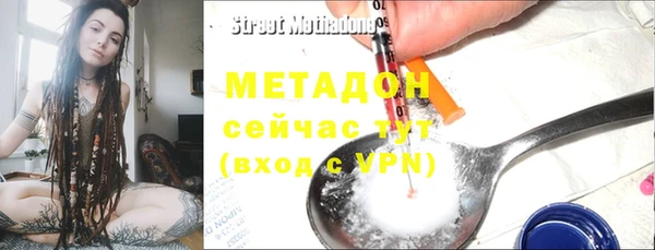 PSILOCYBIN Киренск
