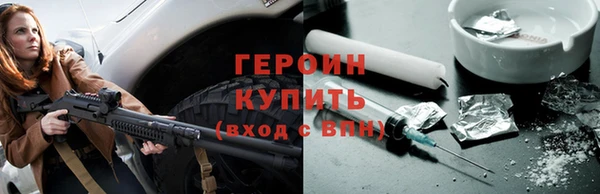 ПСИЛОЦИБИНОВЫЕ ГРИБЫ Кинешма