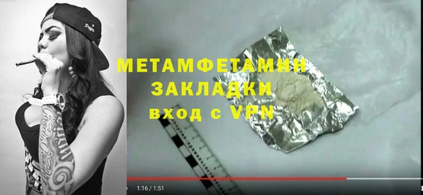PSILOCYBIN Киренск