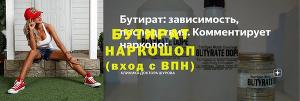 сатива Киреевск