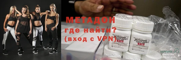 мдпв Нефтекумск