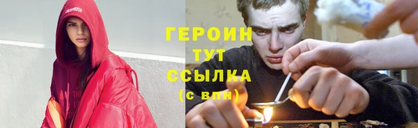сатива Киреевск
