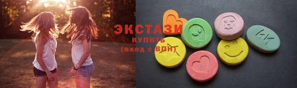 сатива Киреевск