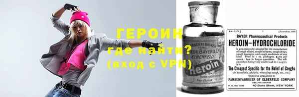 ПСИЛОЦИБИНОВЫЕ ГРИБЫ Кинешма