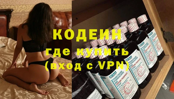 PSILOCYBIN Киренск