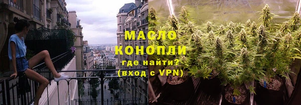 марки lsd Нея