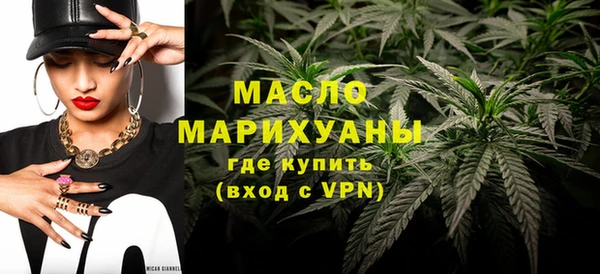 PSILOCYBIN Киренск
