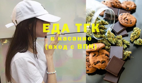 сатива Киреевск