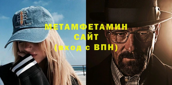ПСИЛОЦИБИНОВЫЕ ГРИБЫ Кинешма