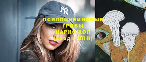 каннабис Карпинск