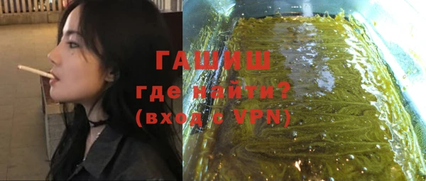 PSILOCYBIN Киренск