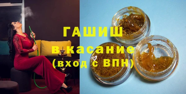 PSILOCYBIN Киренск