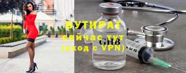 мдпв Нефтекумск
