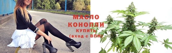 марки lsd Нея