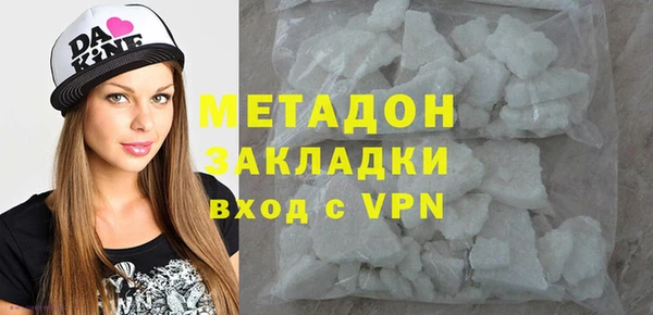 PSILOCYBIN Киренск
