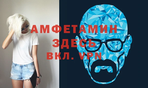 сатива Киреевск
