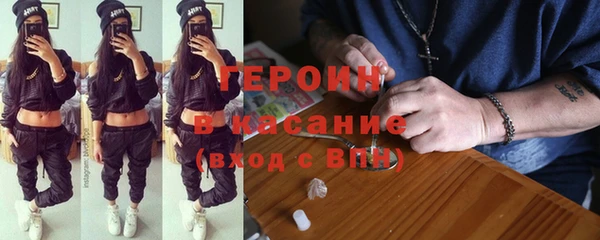 сатива Киреевск