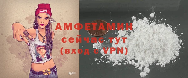 сатива Киреевск