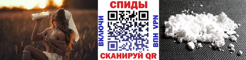 где можно купить наркотик  гидра как войти  Метамфетамин мет  Чехов 