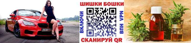 даркнет сайт  Чехов  это наркотические препараты  Конопля OG Kush 